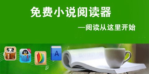 捕鱼王注册官网